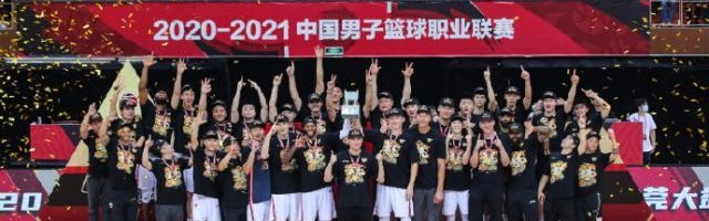 开云体育下载入口-广东加冕11冠王：最艰难的一冠，更是最甜蜜的一冠