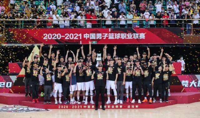 开云体育下载入口-广东加冕11冠王：最艰难的一冠，更是最甜蜜的一冠