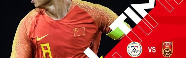 kaiyun-菲律宾变强了还是中国变弱了？国足成菲律宾参照物