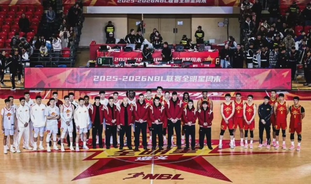 kaiyun-NBL全明星赛落地“转折之城” 中国篮球开启新的“长征”