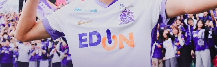 开云体育下载-世界波+天秀倒钩绝平+反绝杀！广岛三箭2-1大阪樱花，领跑J1西区